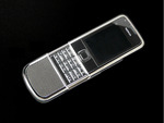 NOKIA 8800 Carbon Mobile phone